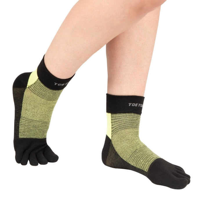 Calcetines Barefoot de Dedos OUTDOOR | Verde Oscuro