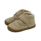 Botas Barefoot Serraje Beige